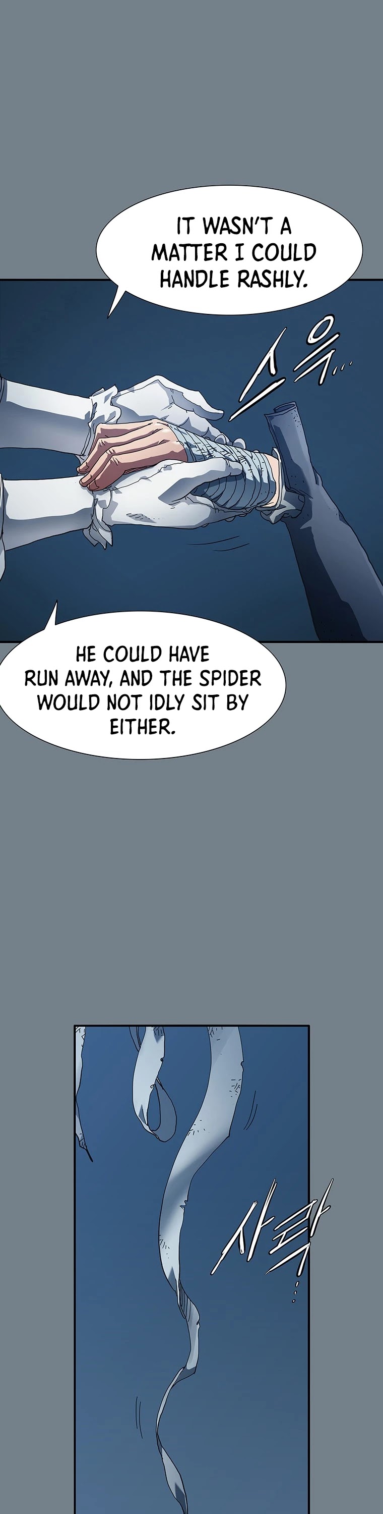 I’m the Only One Loved by the Constellations! chapter 14 - page 9
