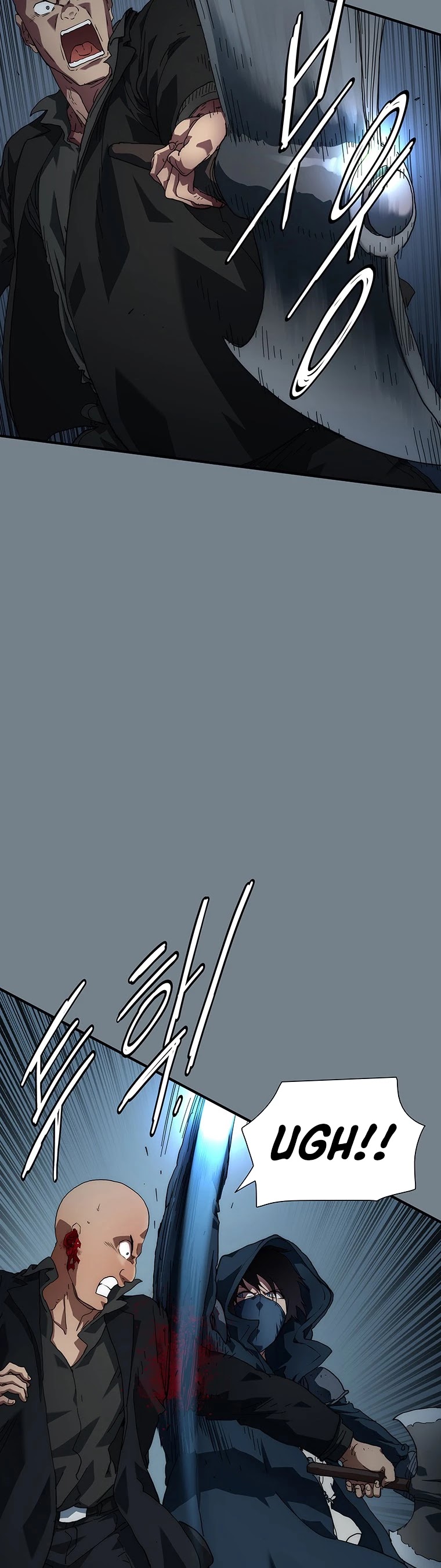 I’m the Only One Loved by the Constellations! chapter 13 - page 10