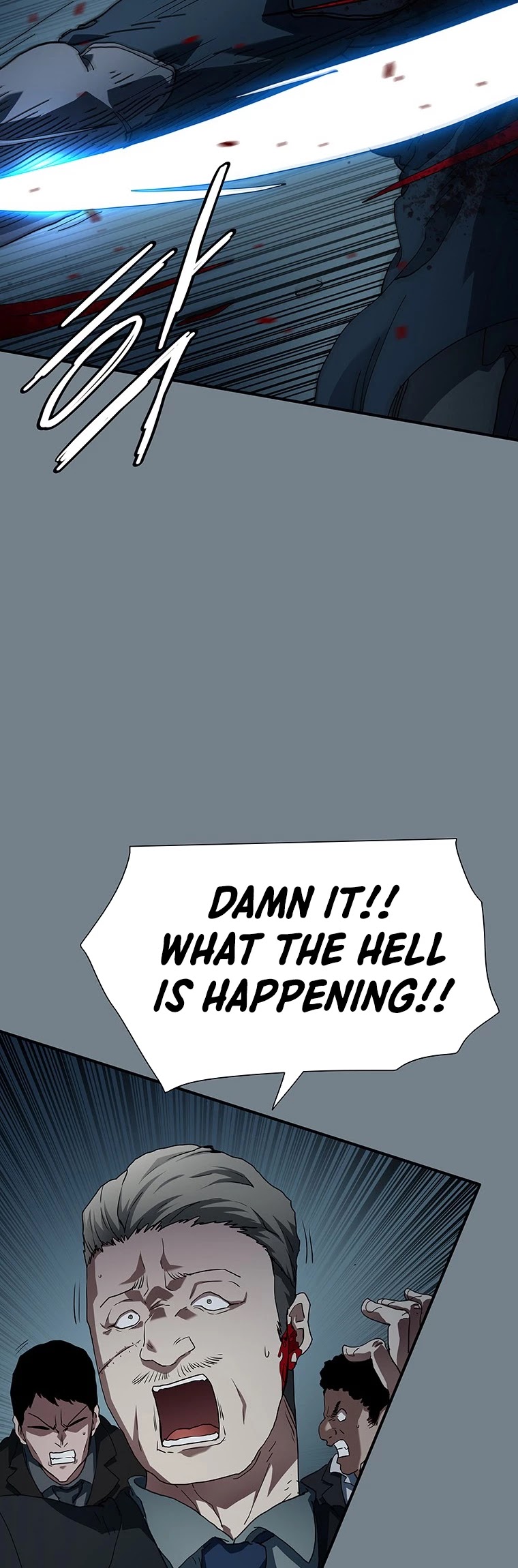 I’m the Only One Loved by the Constellations! chapter 13 - page 19