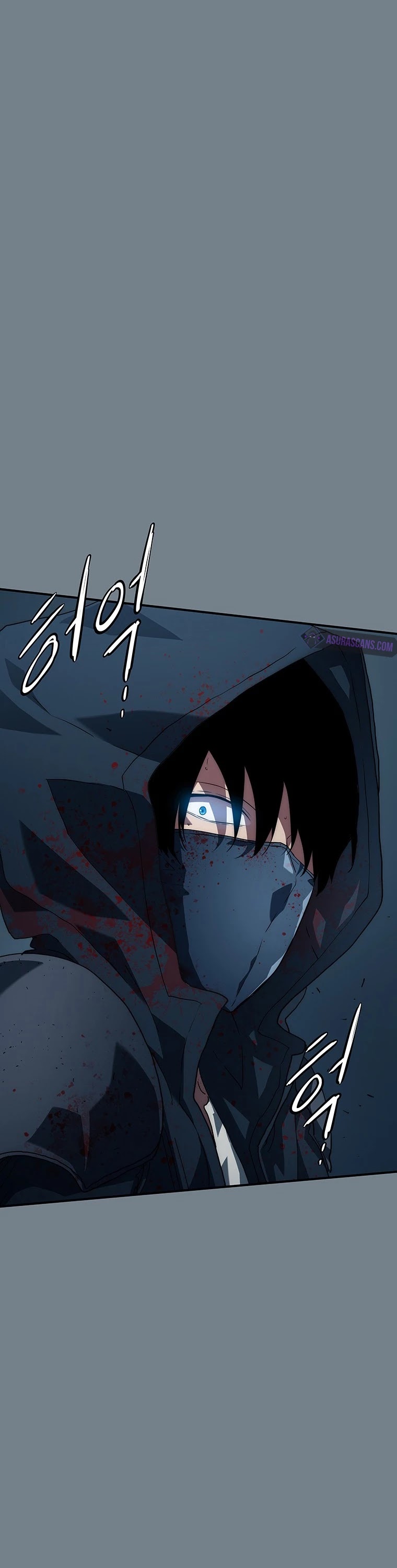 I’m the Only One Loved by the Constellations! chapter 13 - page 27