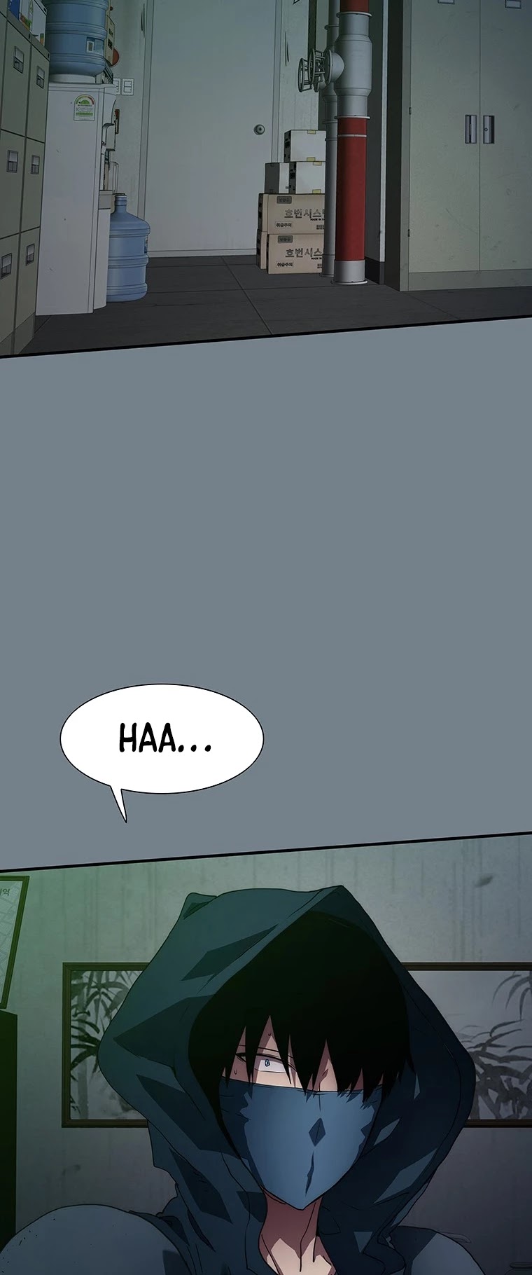 I’m the Only One Loved by the Constellations! chapter 13 - page 29
