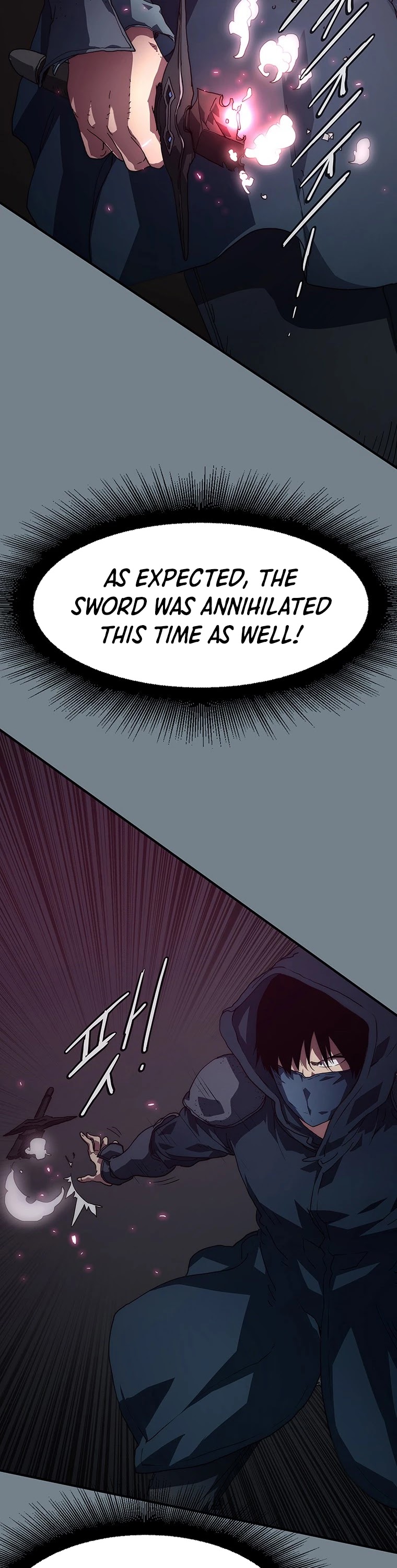 I’m the Only One Loved by the Constellations! chapter 13 - page 4