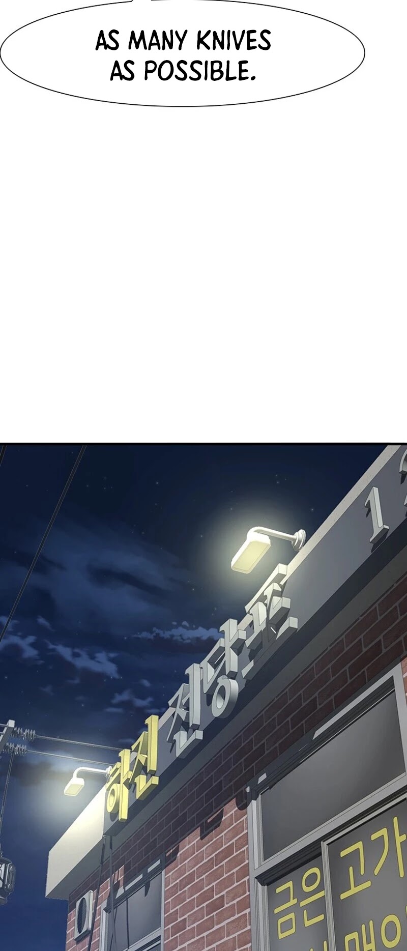I’m the Only One Loved by the Constellations! chapter 12 - page 18