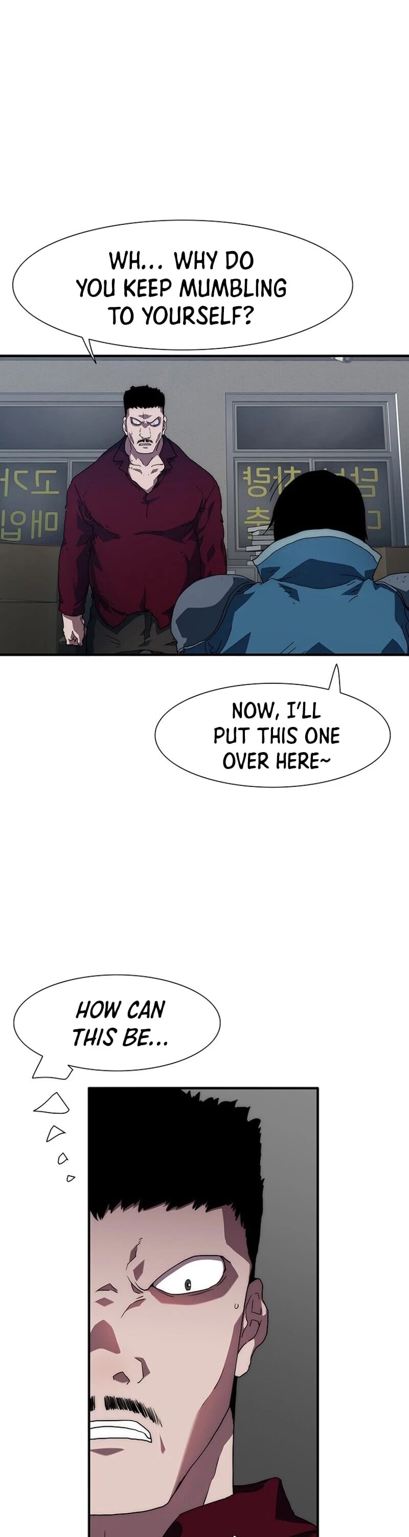I’m the Only One Loved by the Constellations! chapter 12 - page 20