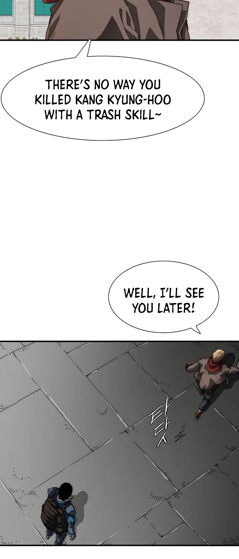 I’m the Only One Loved by the Constellations! chapter 12 - page 5