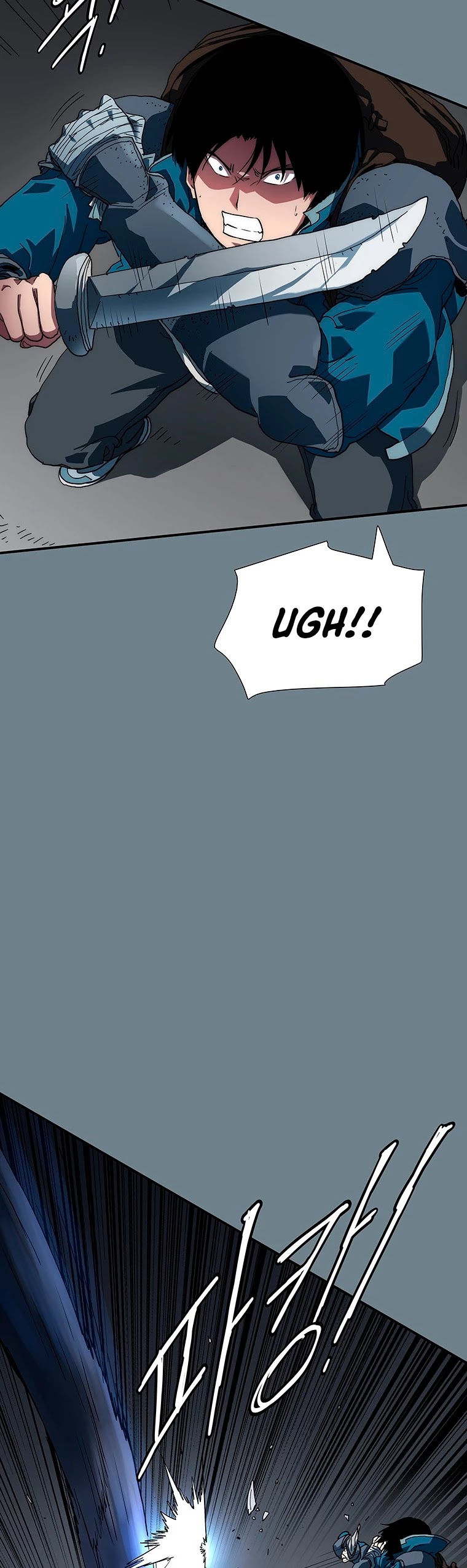 I’m the Only One Loved by the Constellations! chapter 10 - page 8