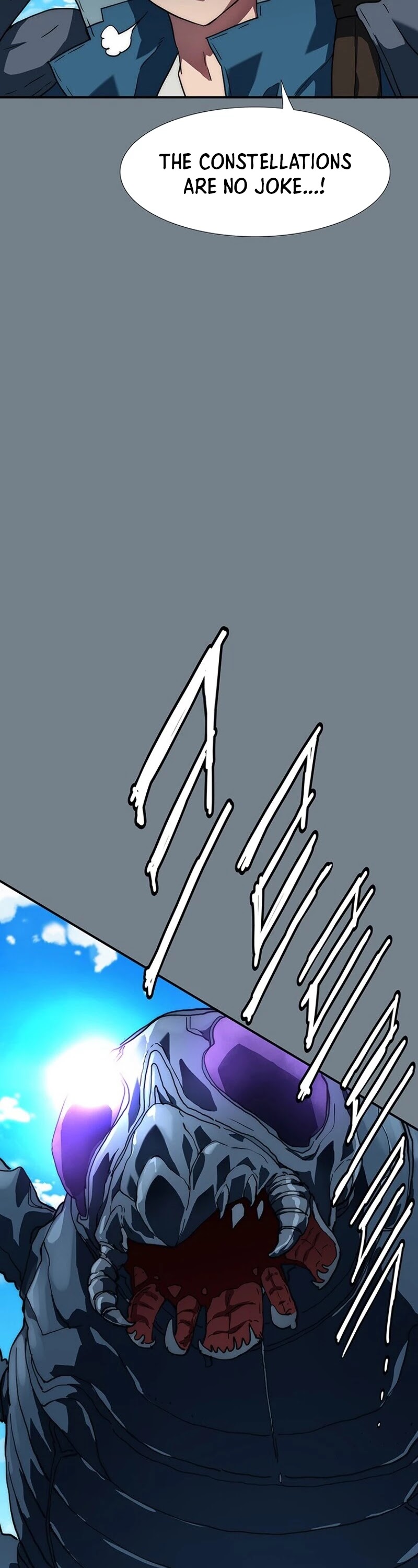 I’m the Only One Loved by the Constellations! chapter 9 - page 13