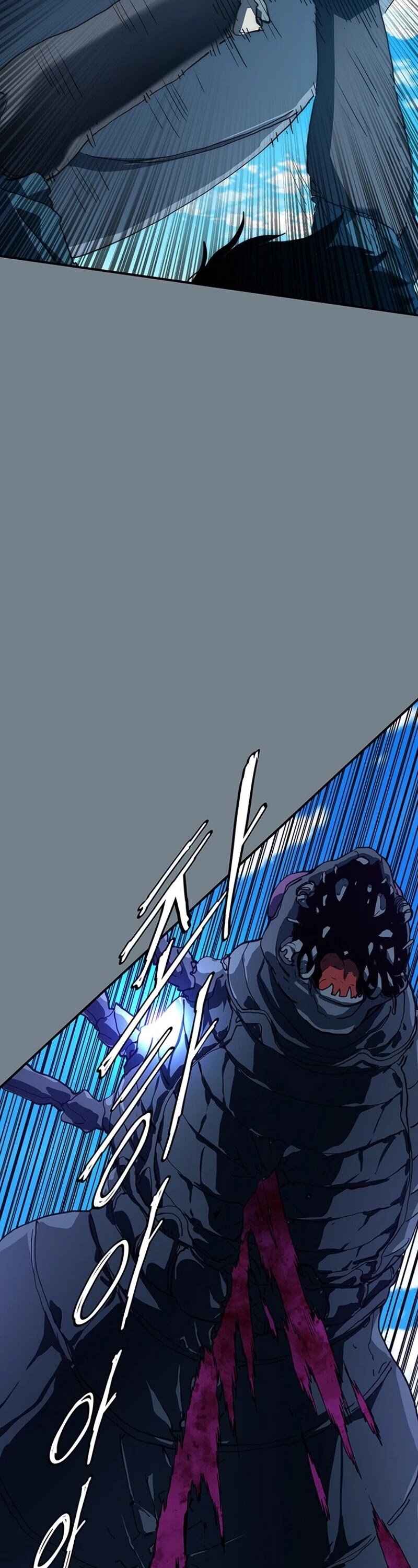 I’m the Only One Loved by the Constellations! chapter 9 - page 9