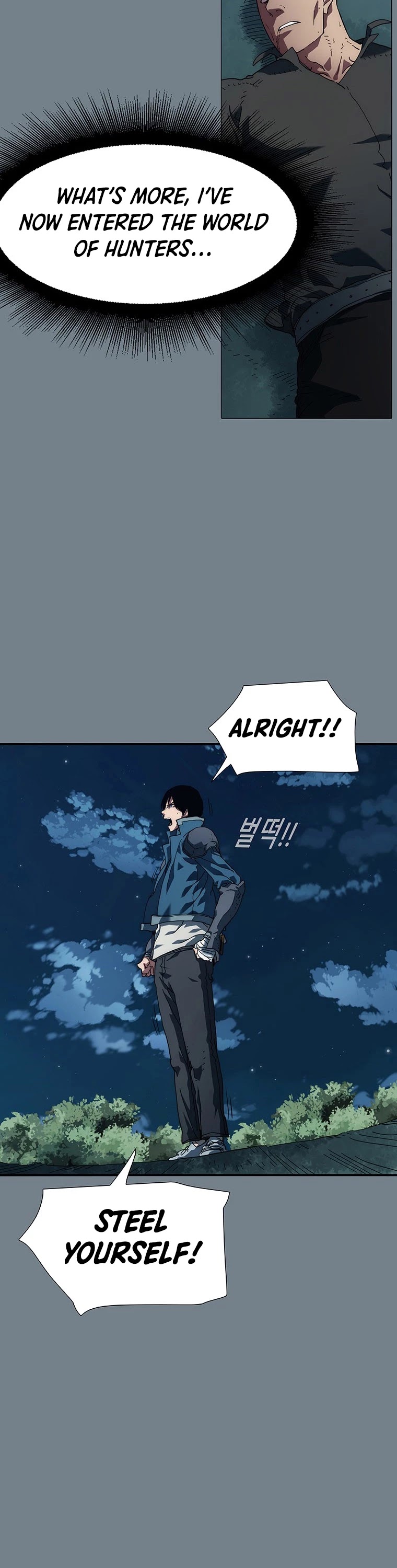 I’m the Only One Loved by the Constellations! chapter 8 - page 14