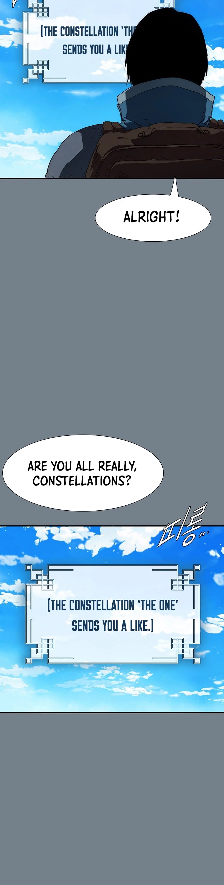 I’m the Only One Loved by the Constellations! chapter 8 - page 28