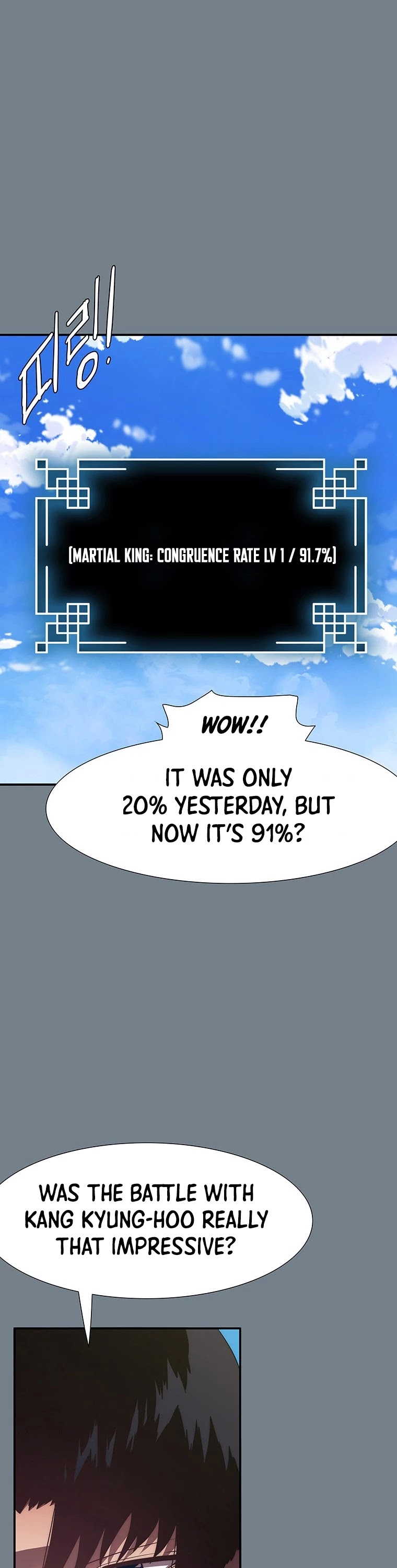 I’m the Only One Loved by the Constellations! chapter 8 - page 37