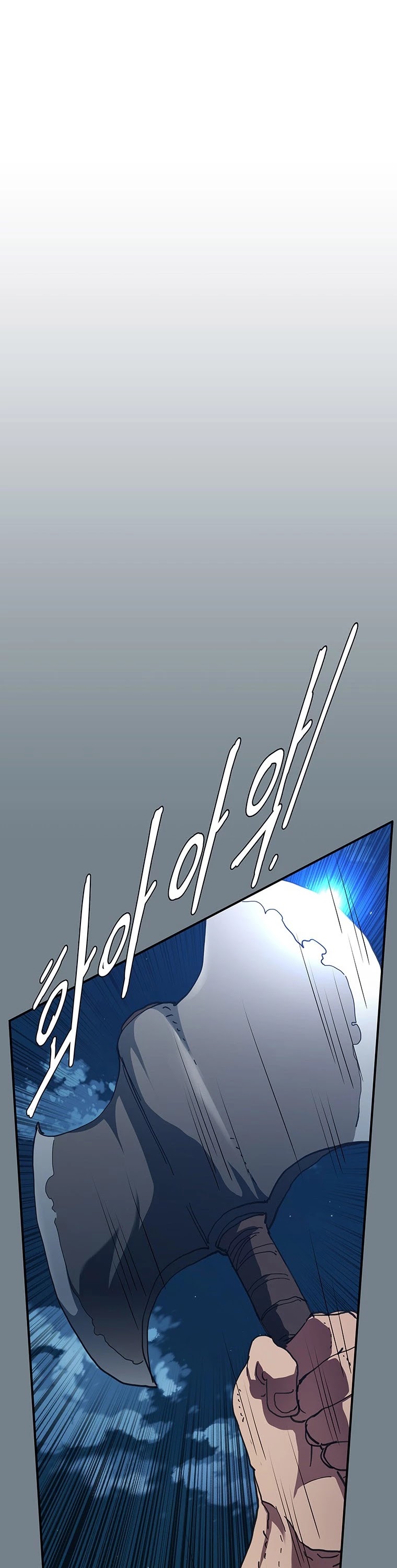 I’m the Only One Loved by the Constellations! chapter 7 - page 22
