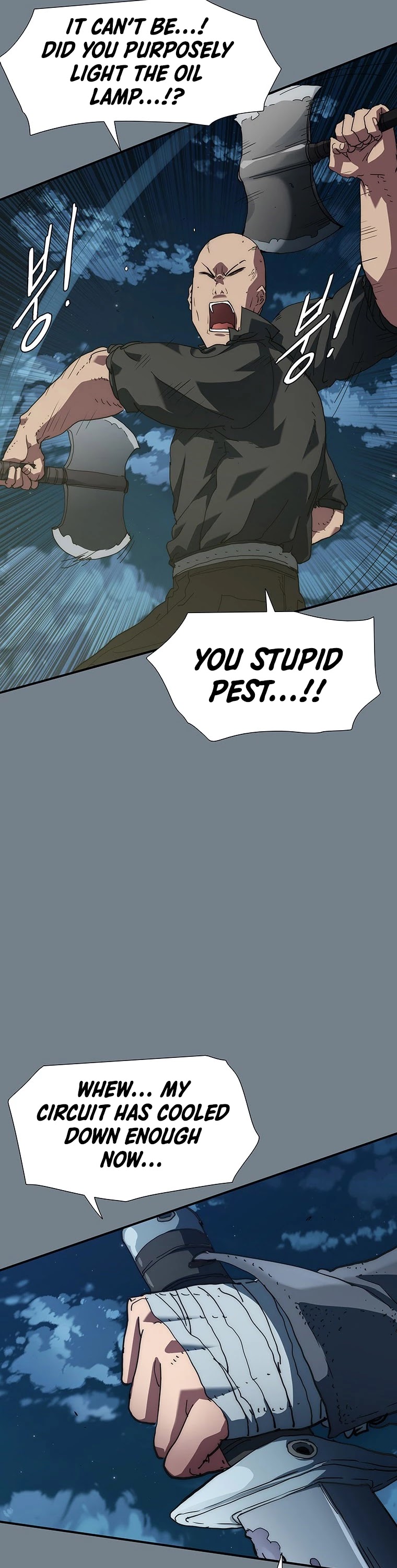 I’m the Only One Loved by the Constellations! chapter 7 - page 38
