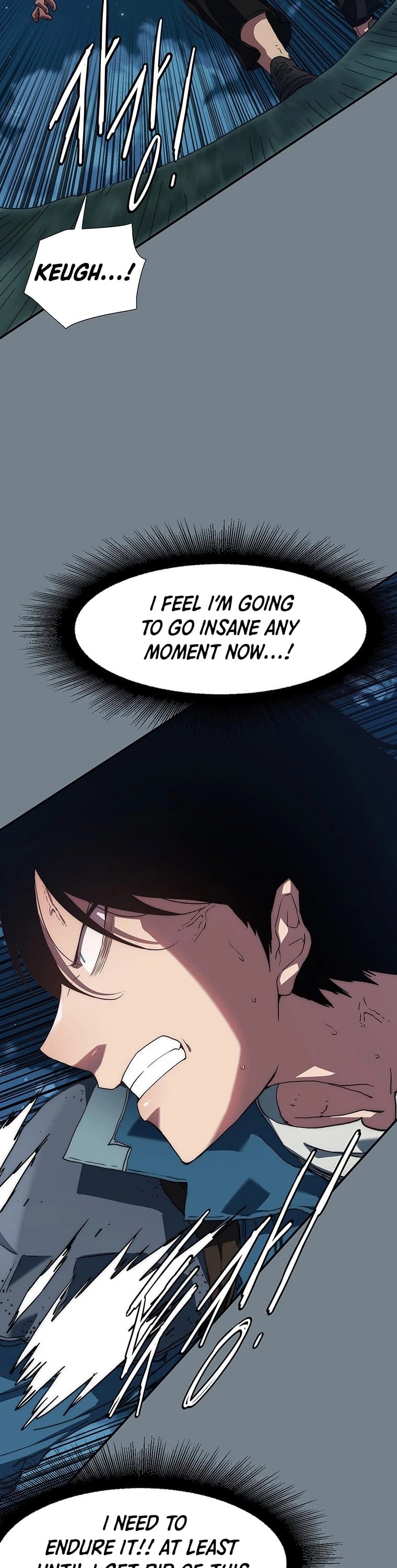 I’m the Only One Loved by the Constellations! chapter 7 - page 4