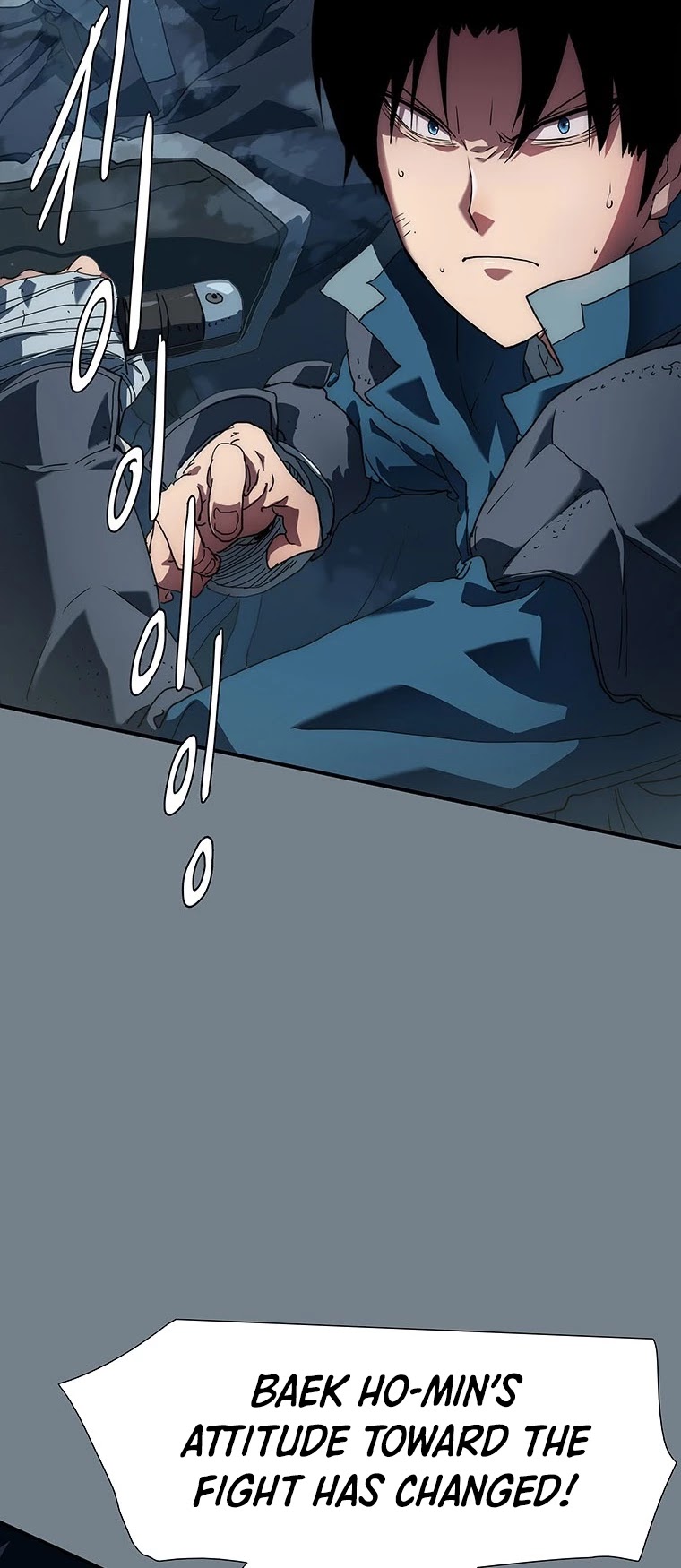 I’m the Only One Loved by the Constellations! chapter 7 - page 40