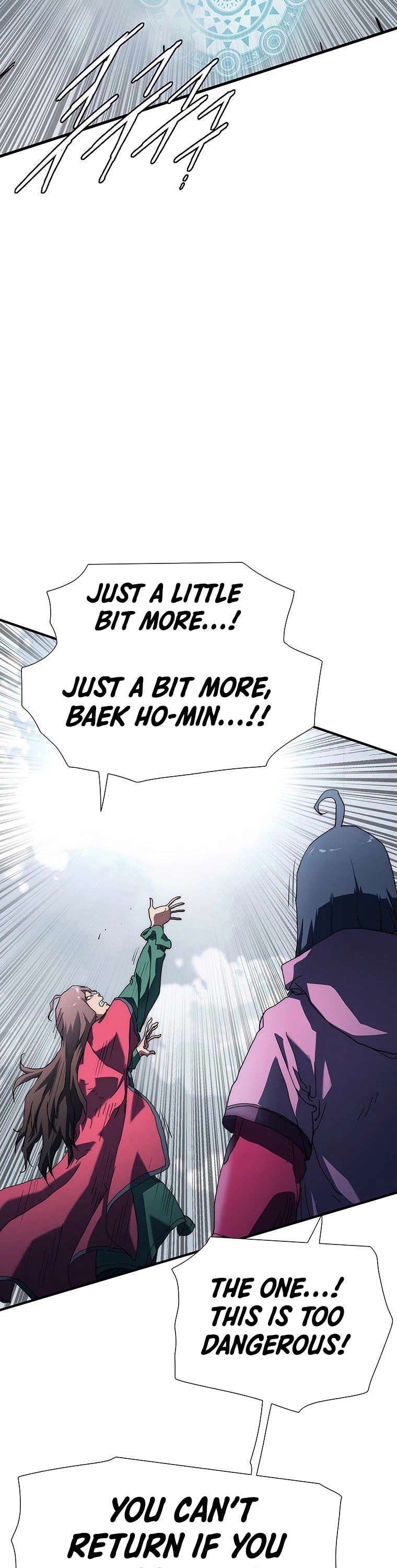 I’m the Only One Loved by the Constellations! chapter 7 - page 45