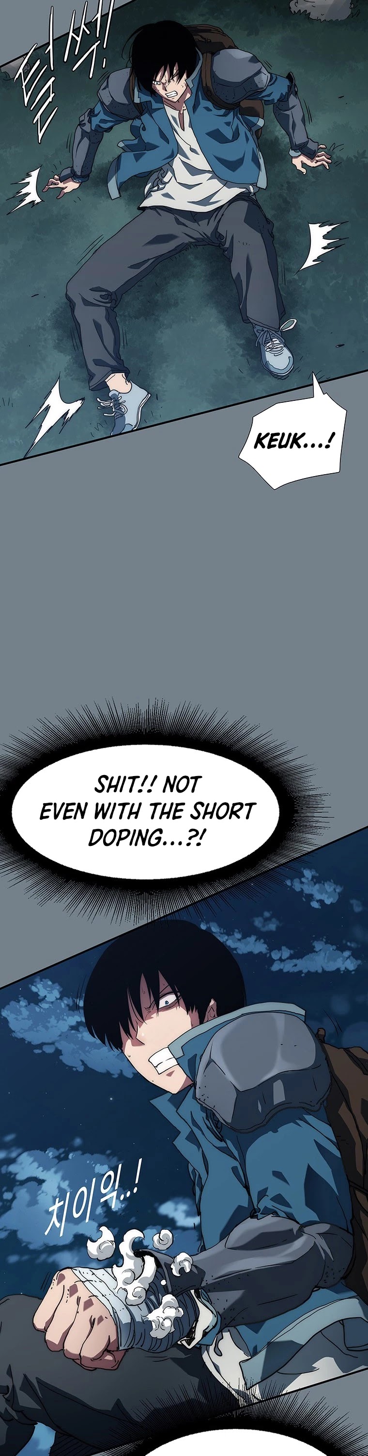 I’m the Only One Loved by the Constellations! chapter 7 - page 8