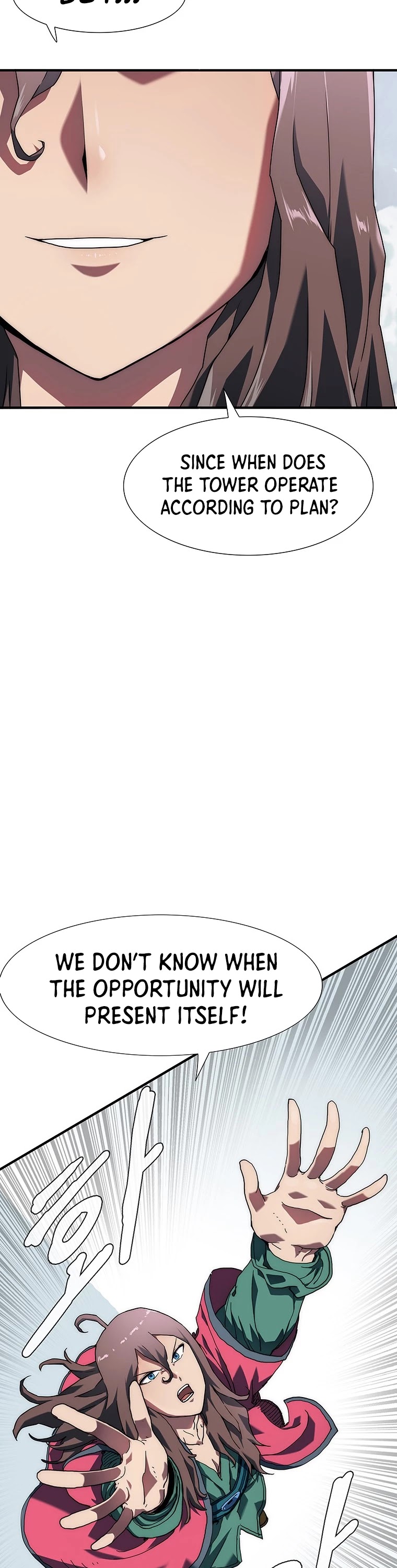 I’m the Only One Loved by the Constellations! chapter 6 - page 12