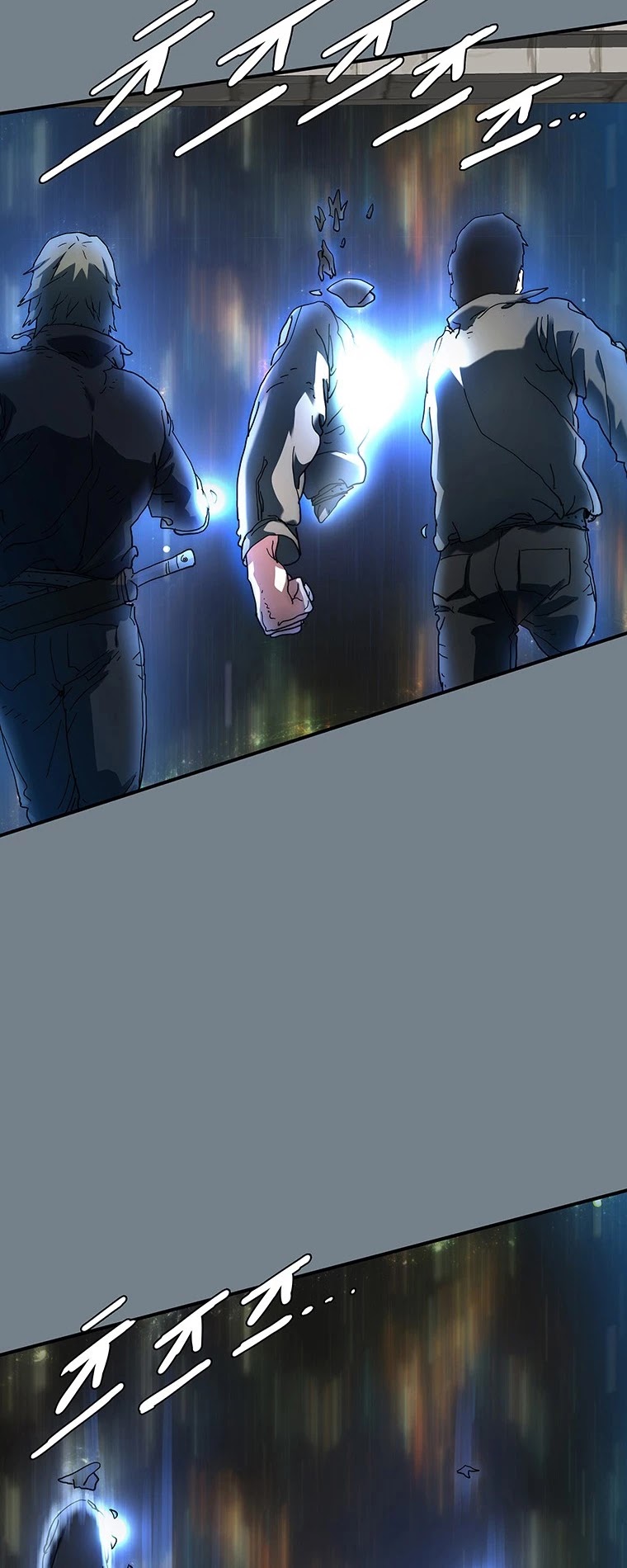 I’m the Only One Loved by the Constellations! chapter 6 - page 36