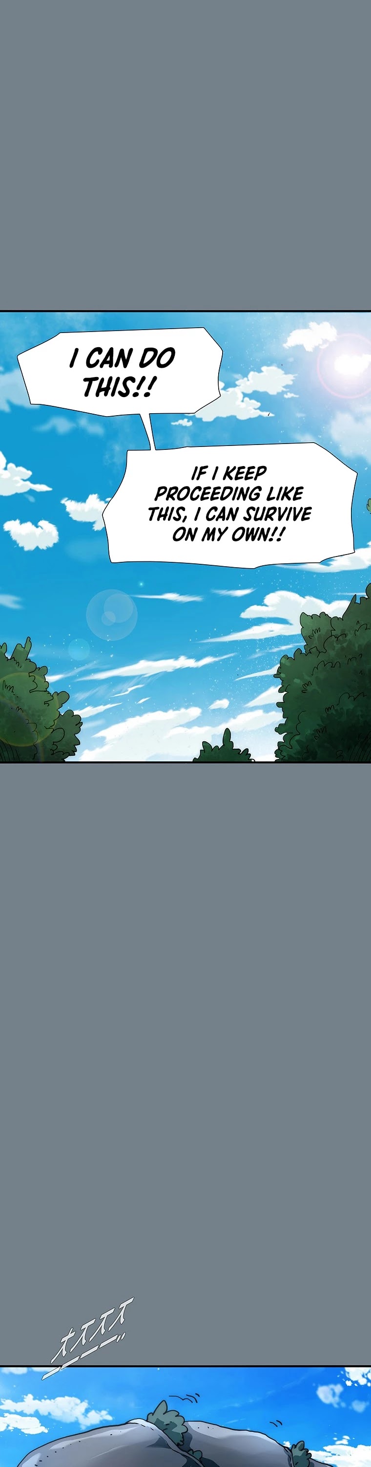 I’m the Only One Loved by the Constellations! chapter 5 - page 18