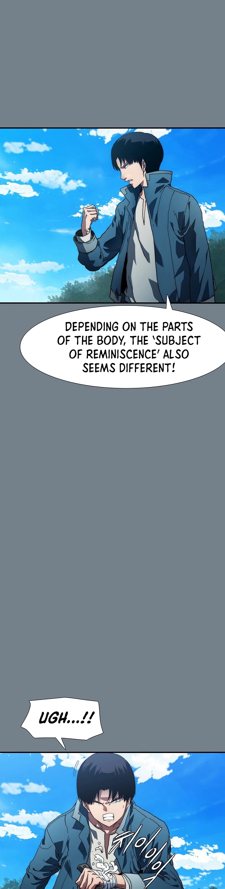 I’m the Only One Loved by the Constellations! chapter 5 - page 26