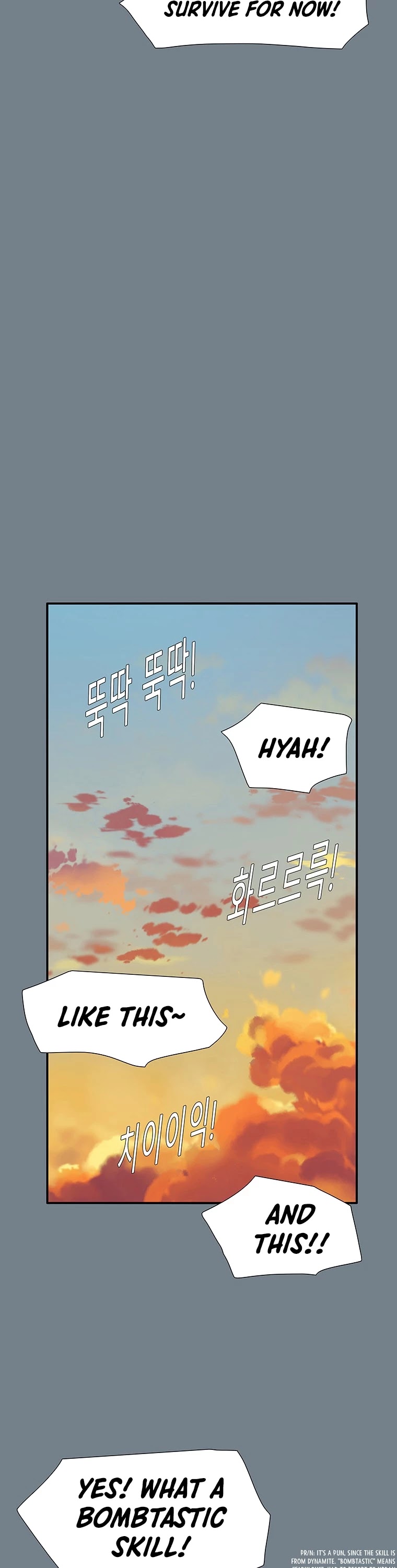 I’m the Only One Loved by the Constellations! chapter 5 - page 33