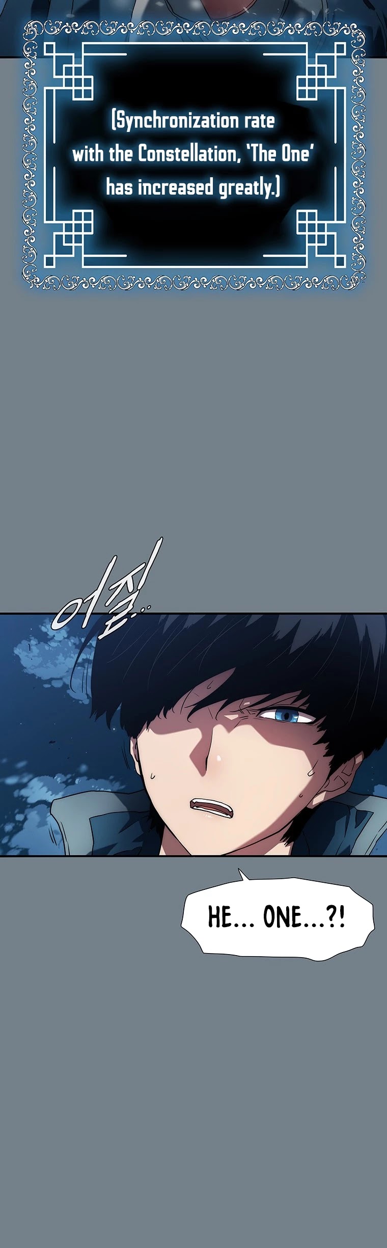 I’m the Only One Loved by the Constellations! chapter 3 - page 12