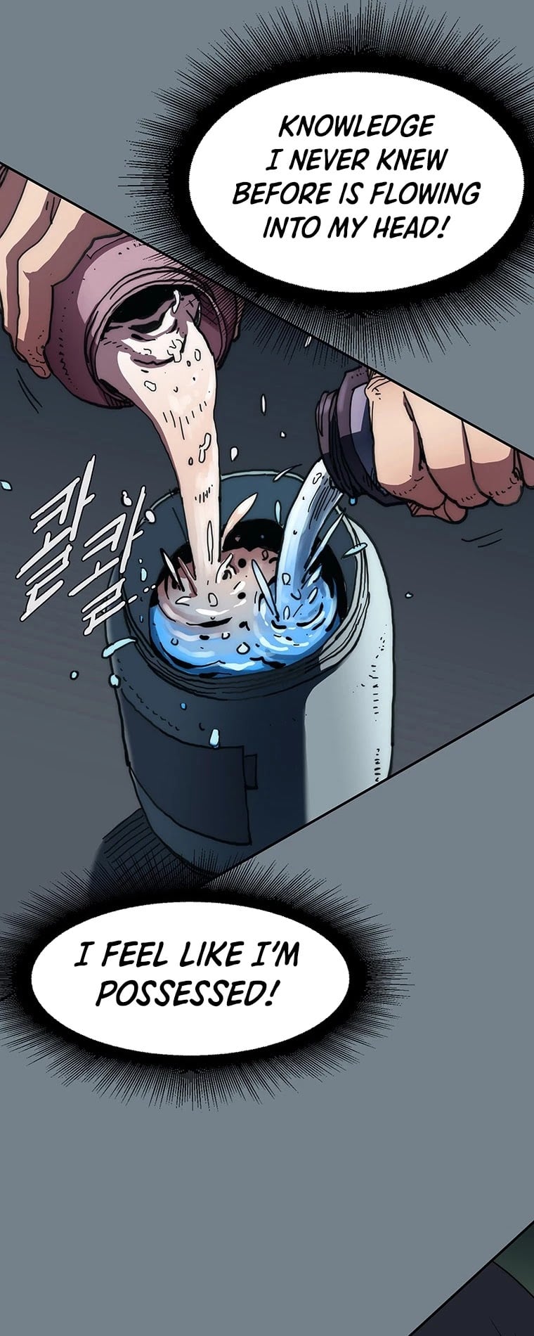 I’m the Only One Loved by the Constellations! chapter 3 - page 64