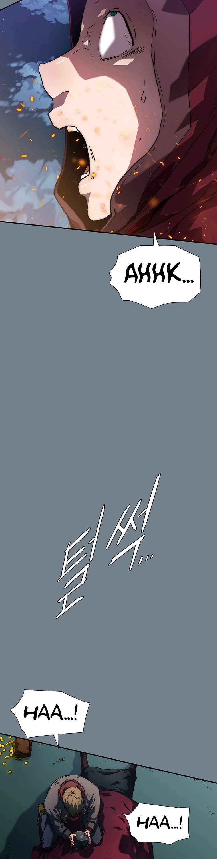 I’m the Only One Loved by the Constellations! chapter 2 - page 49