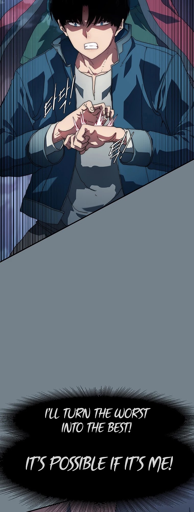 I’m the Only One Loved by the Constellations! chapter 2 - page 69