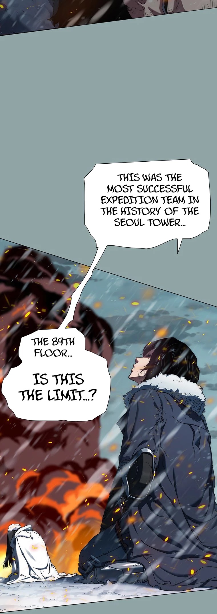 I’m the Only One Loved by the Constellations! chapter 1 - page 16