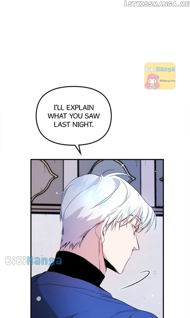One Night Besides the Dragon Chapter 19 - page 22