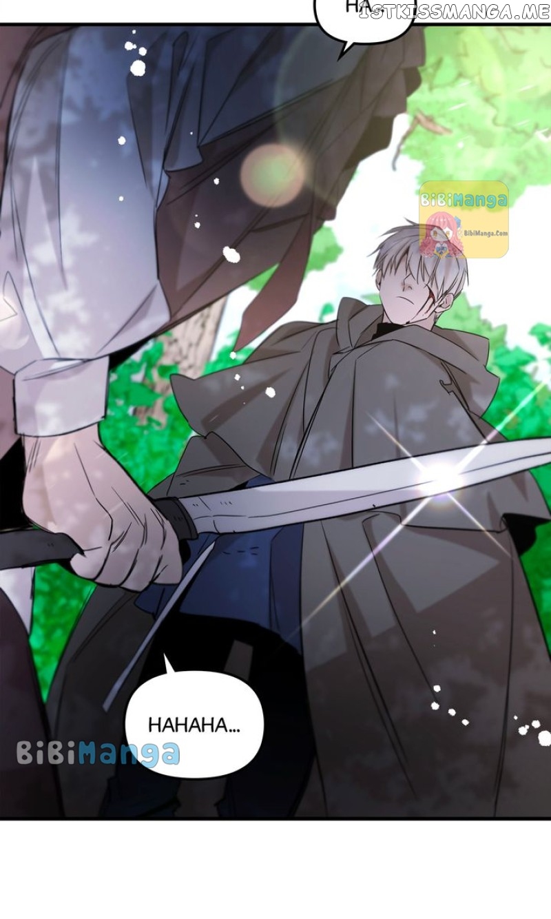 One Night Besides the Dragon Chapter 18 - page 23