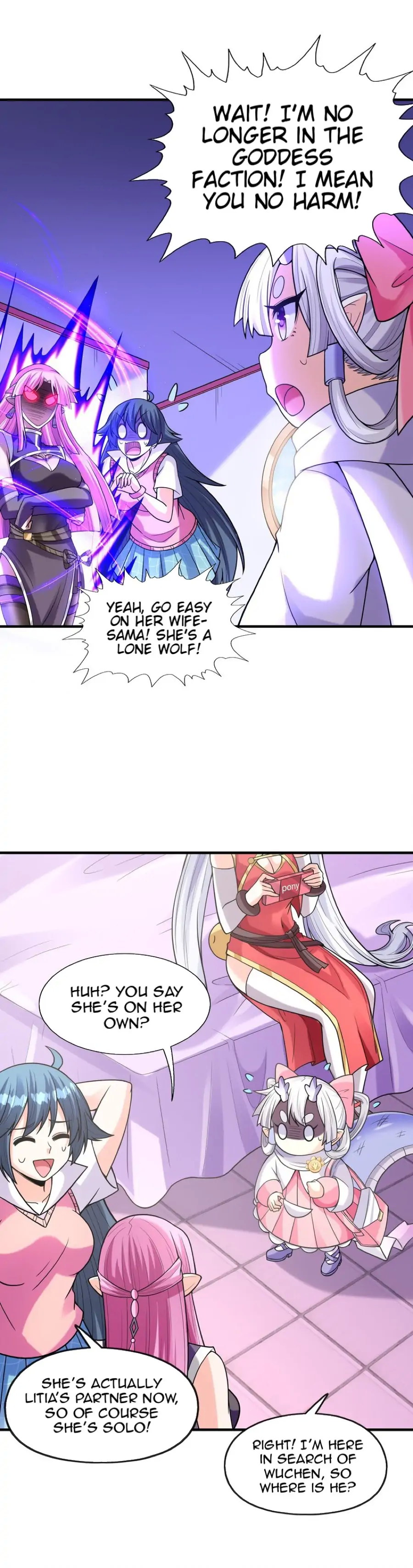 My Harem Is Entirely Female Demon Villains Chapter 60 - page 17