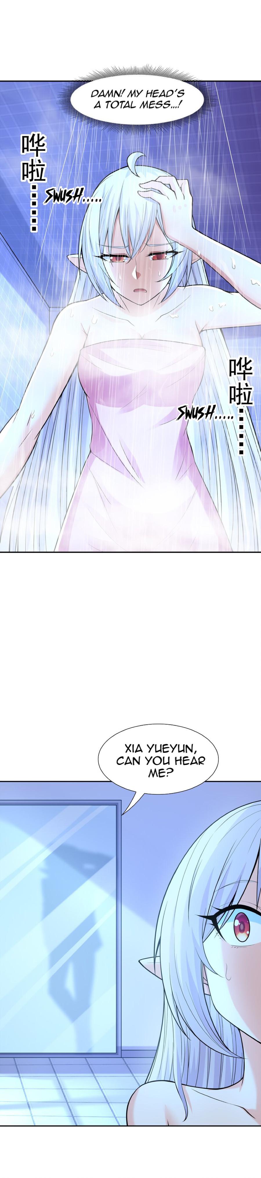 My Harem Is Entirely Female Demon Villains Chapter 49 - page 25