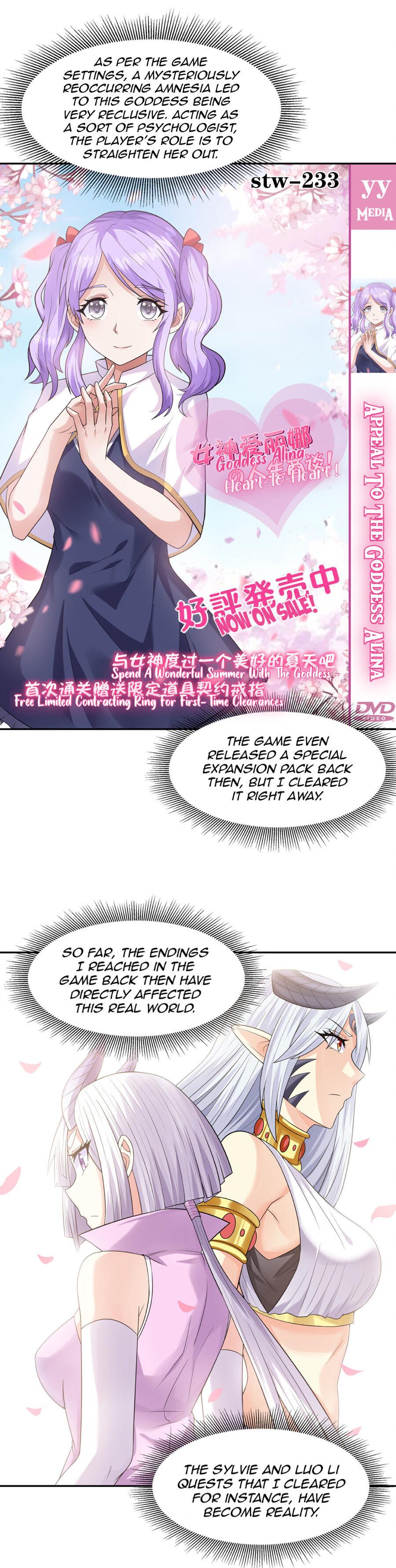 My Harem Is Entirely Female Demon Villains Chapter 30 - page 23