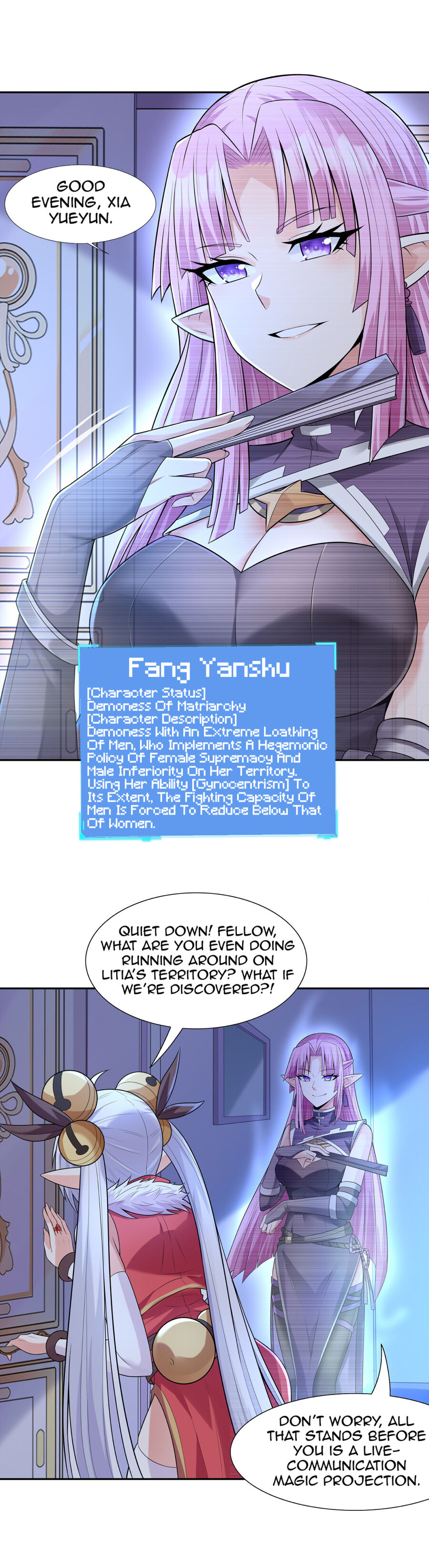 My Harem Is Entirely Female Demon Villains chapter 16 - page 20