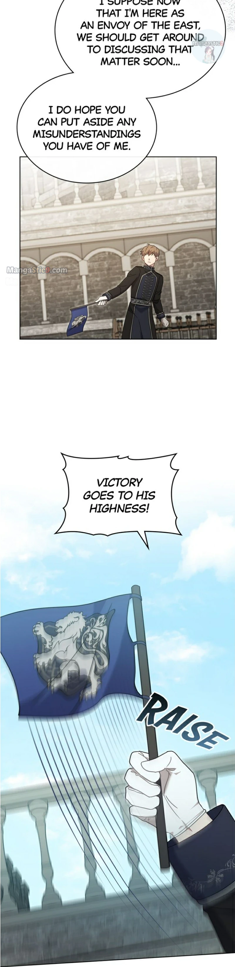 Princess of the Animals Chapter 50 - page 20