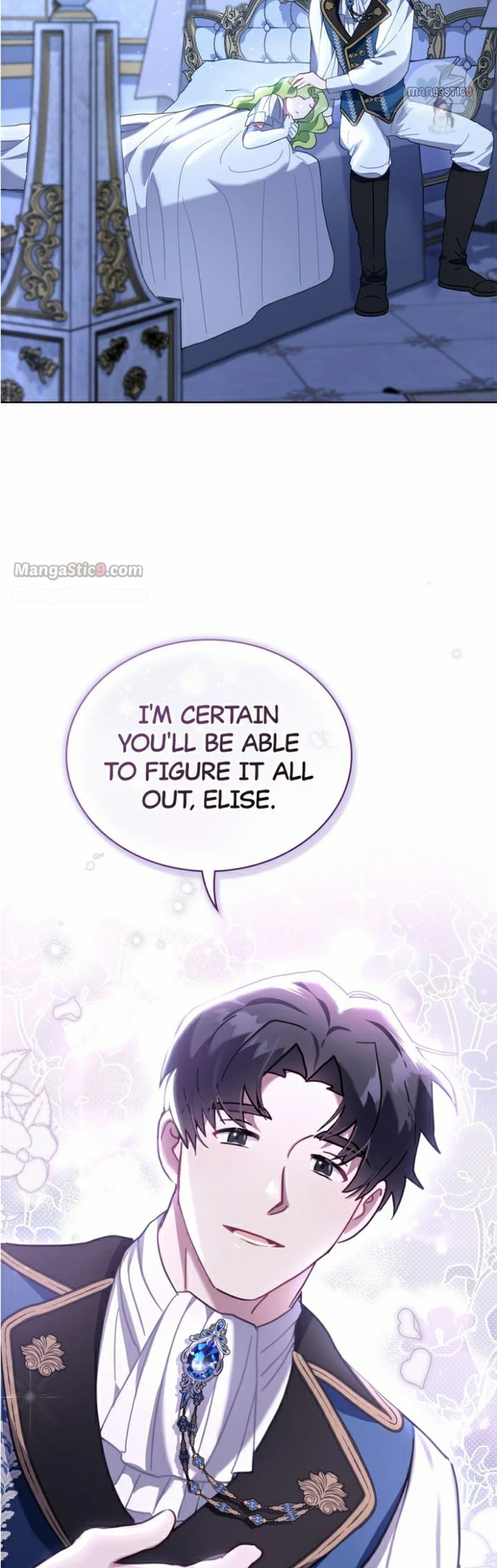 Princess of the Animals Chapter 46 - page 16