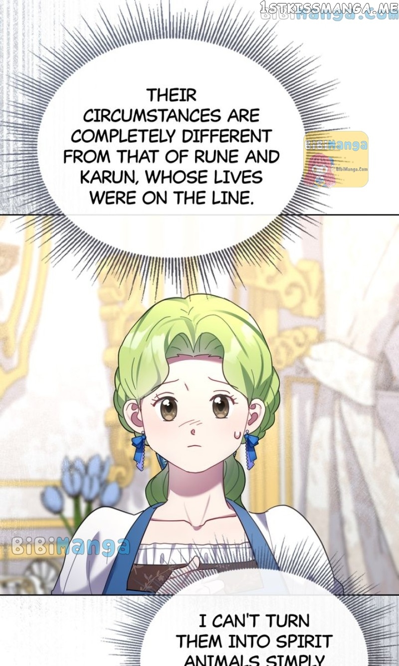 Princess of the Animals Chapter 42 - page 4