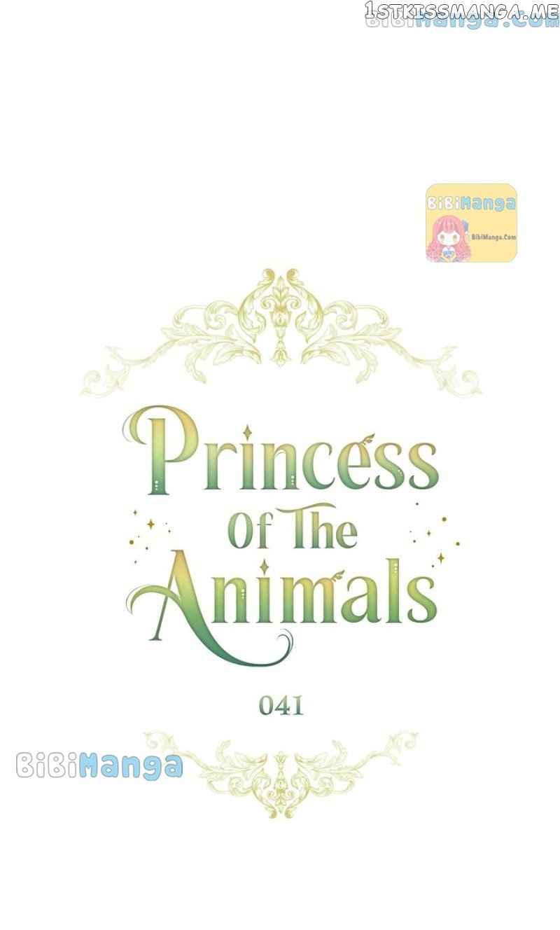 Princess of the Animals Chapter 41 - page 32