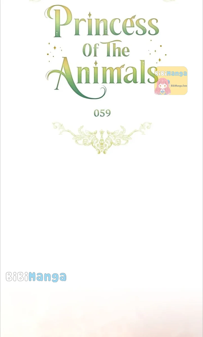 Princess of the Animals Chapter 59 - page 25