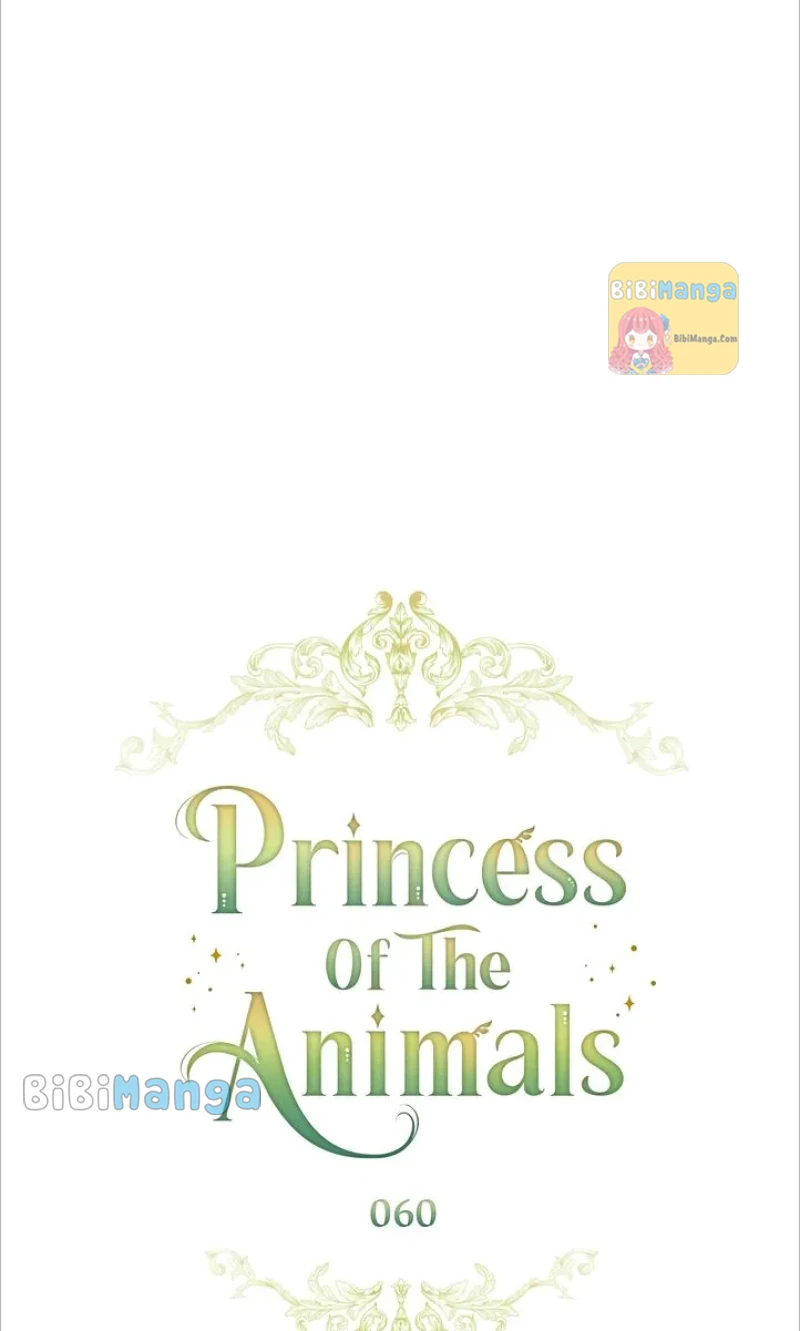 Princess of the Animals Chapter 60 - page 48