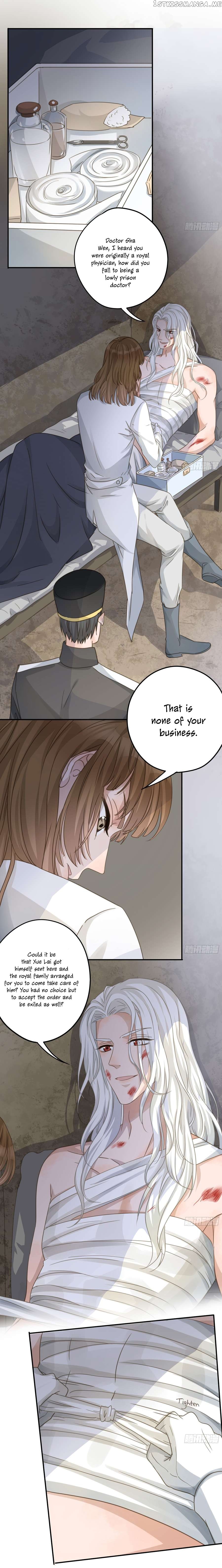 The Lord Has Hidden Intentions Chapter 64 - page 5