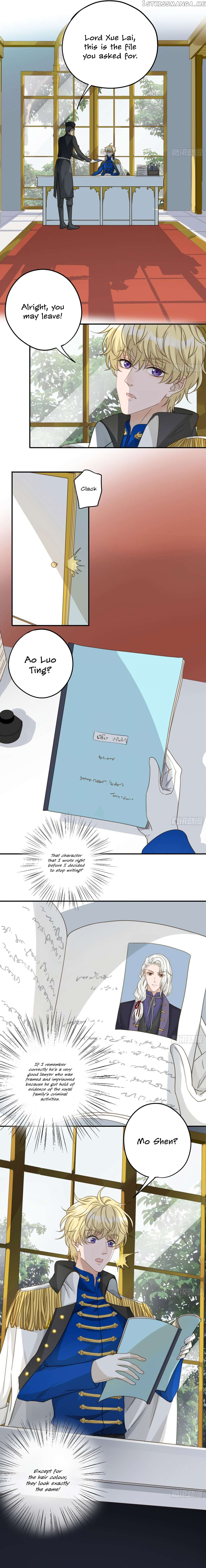 The Lord Has Hidden Intentions Chapter 63 - page 6