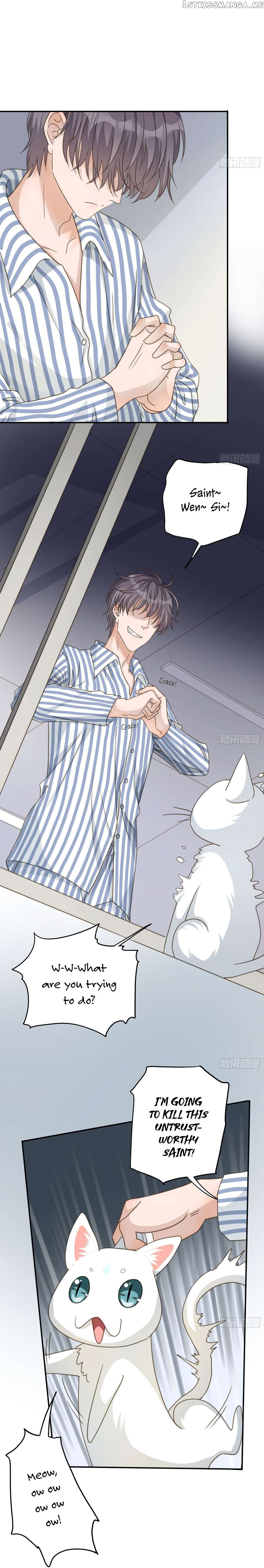 The Lord Has Hidden Intentions Chapter 60 - page 5