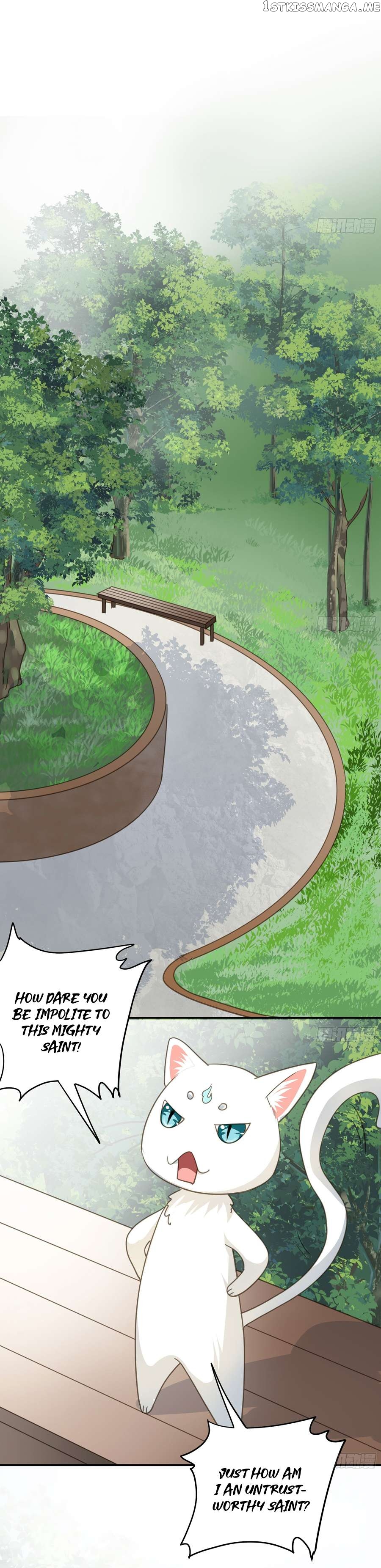 The Lord Has Hidden Intentions Chapter 60 - page 7