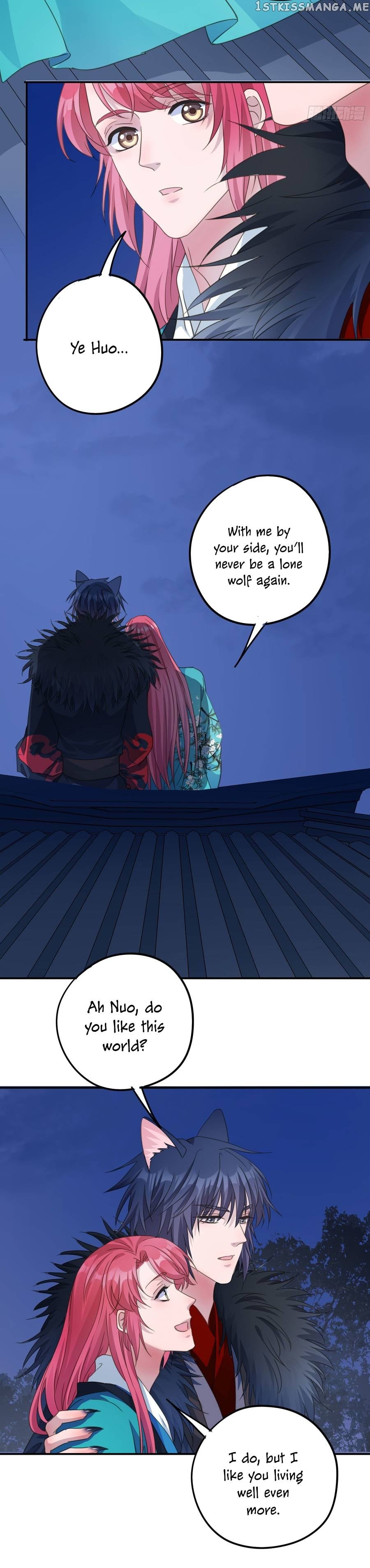 The Lord Has Hidden Intentions Chapter 55 - page 12