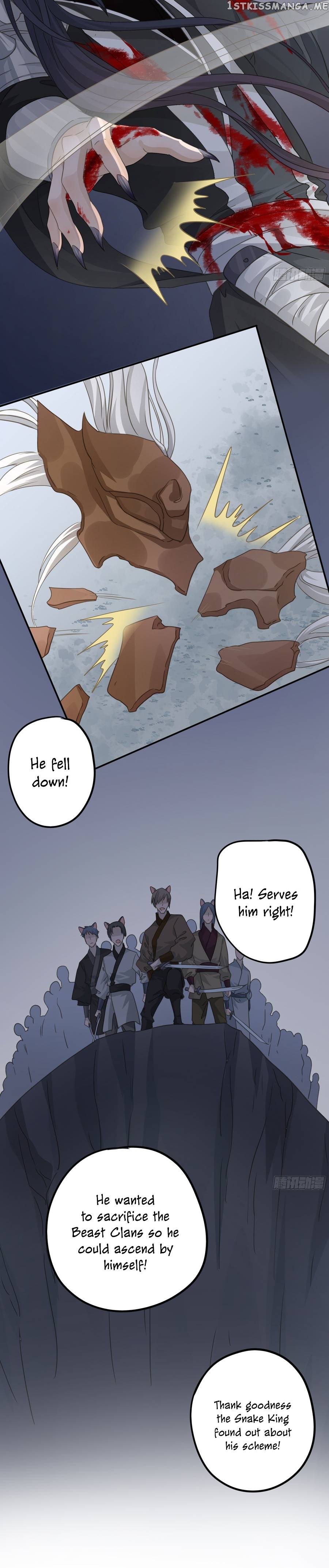 The Lord Has Hidden Intentions Chapter 55 - page 7