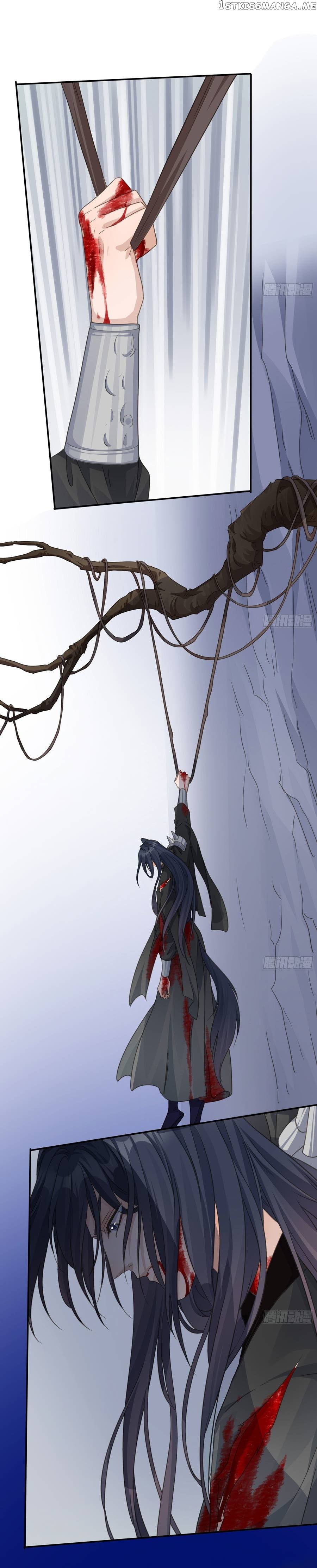 The Lord Has Hidden Intentions Chapter 55 - page 8
